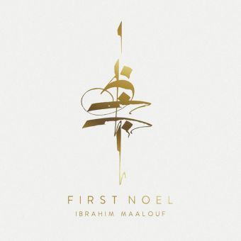 Ibrahim Maalouf - What a Wonderfull World - MusicUnit 2014(c)